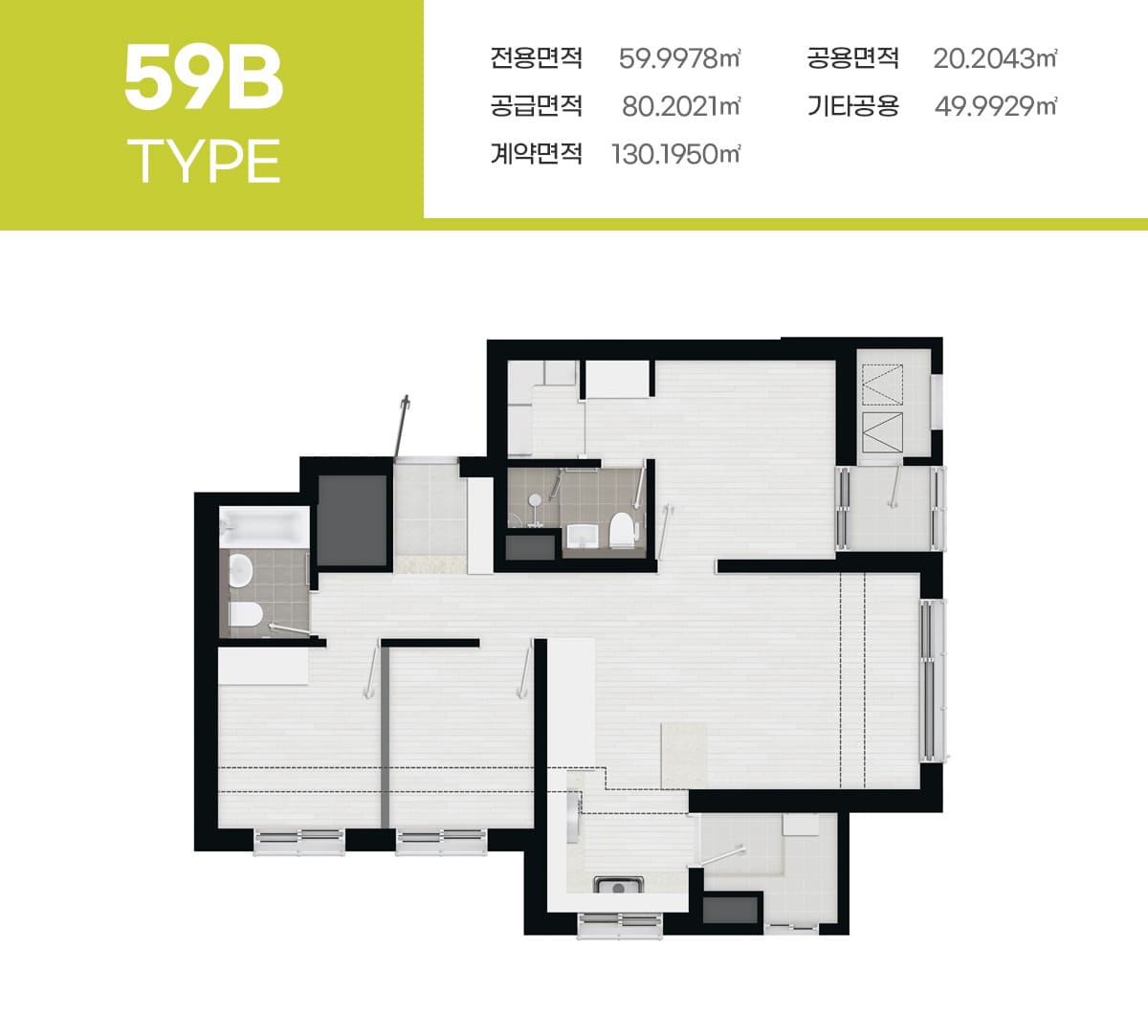 야목역 루미엘 스타힐스