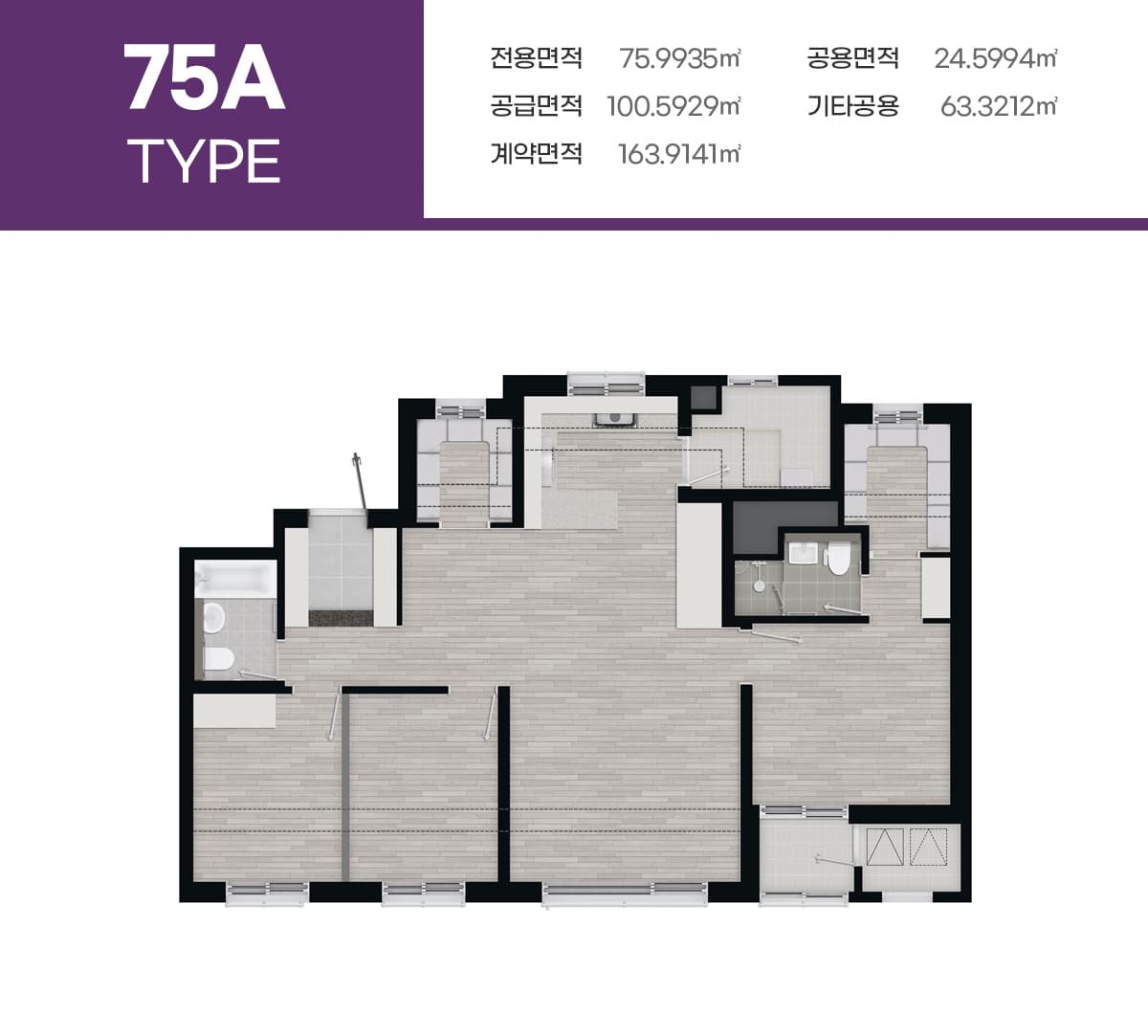 야목역 루미엘 스타힐스