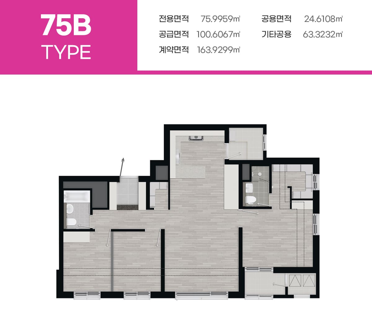 야목역 루미엘 스타힐스