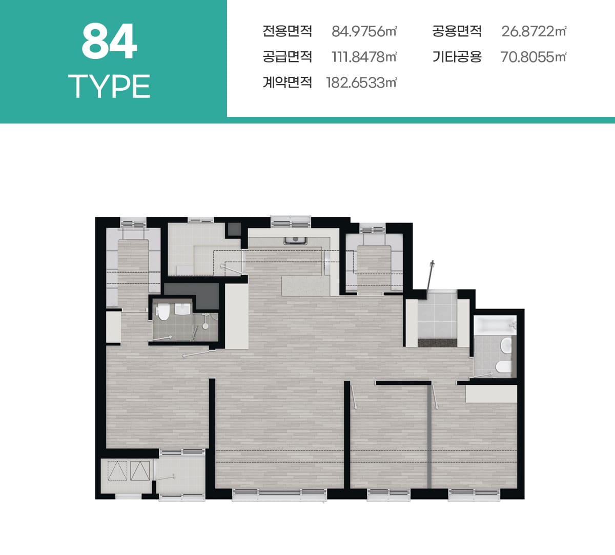 야목역 루미엘 스타힐스