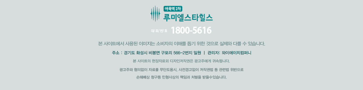 프리미엄