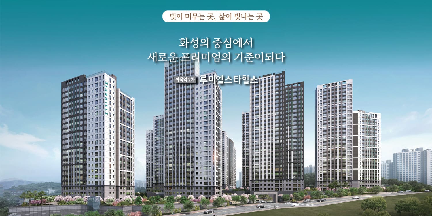 메인이미지