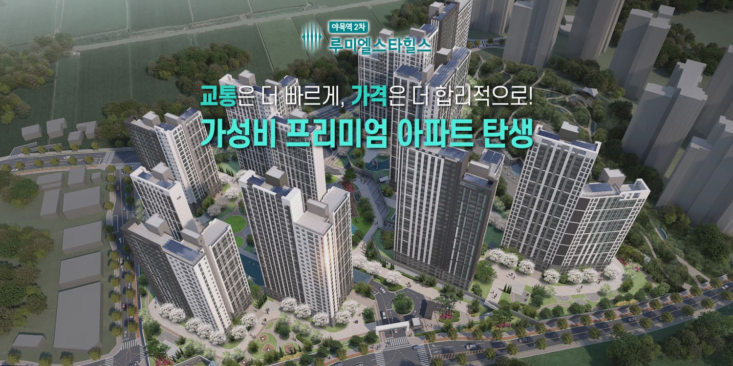 메인이미지2