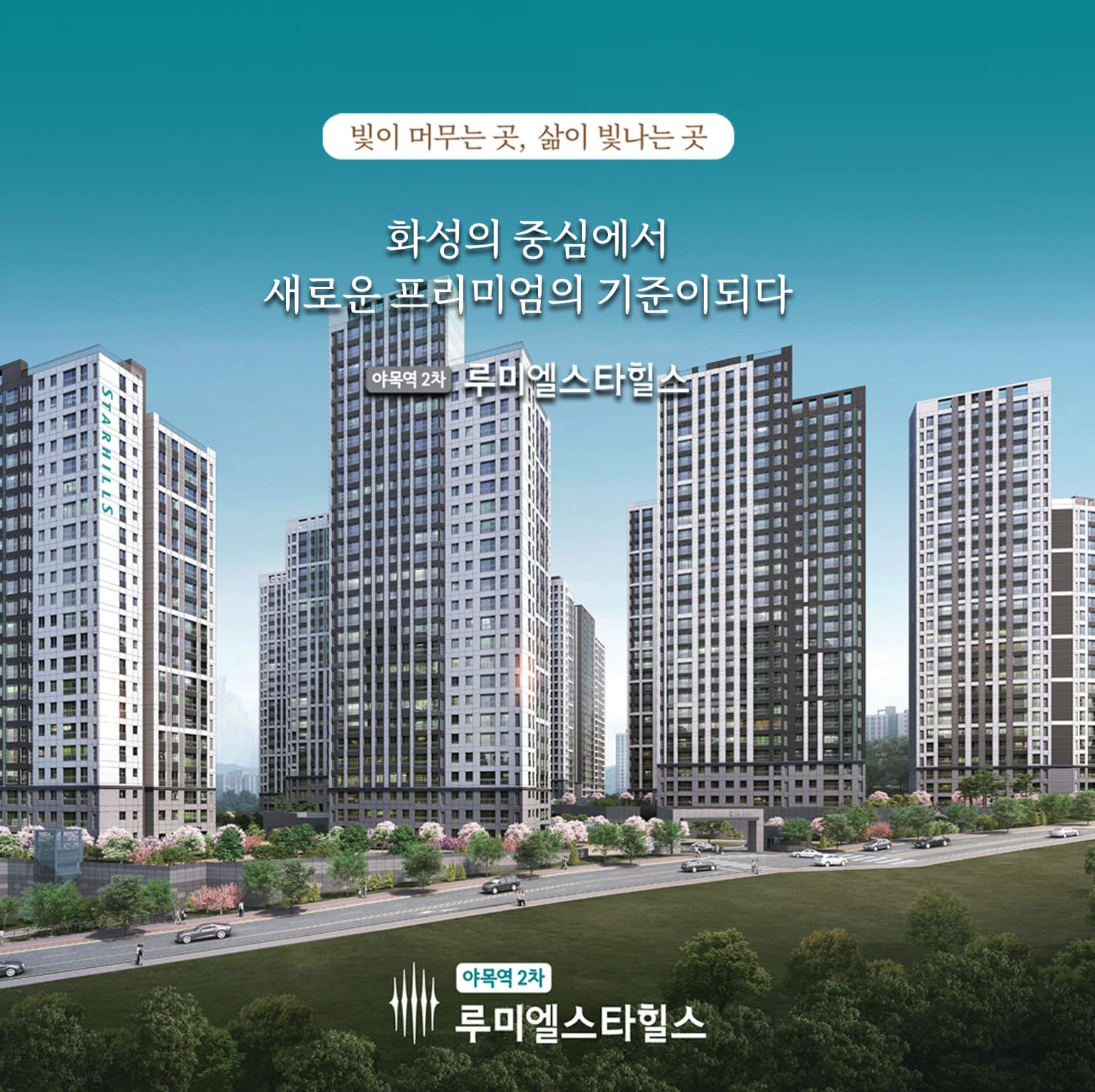 모바일메인