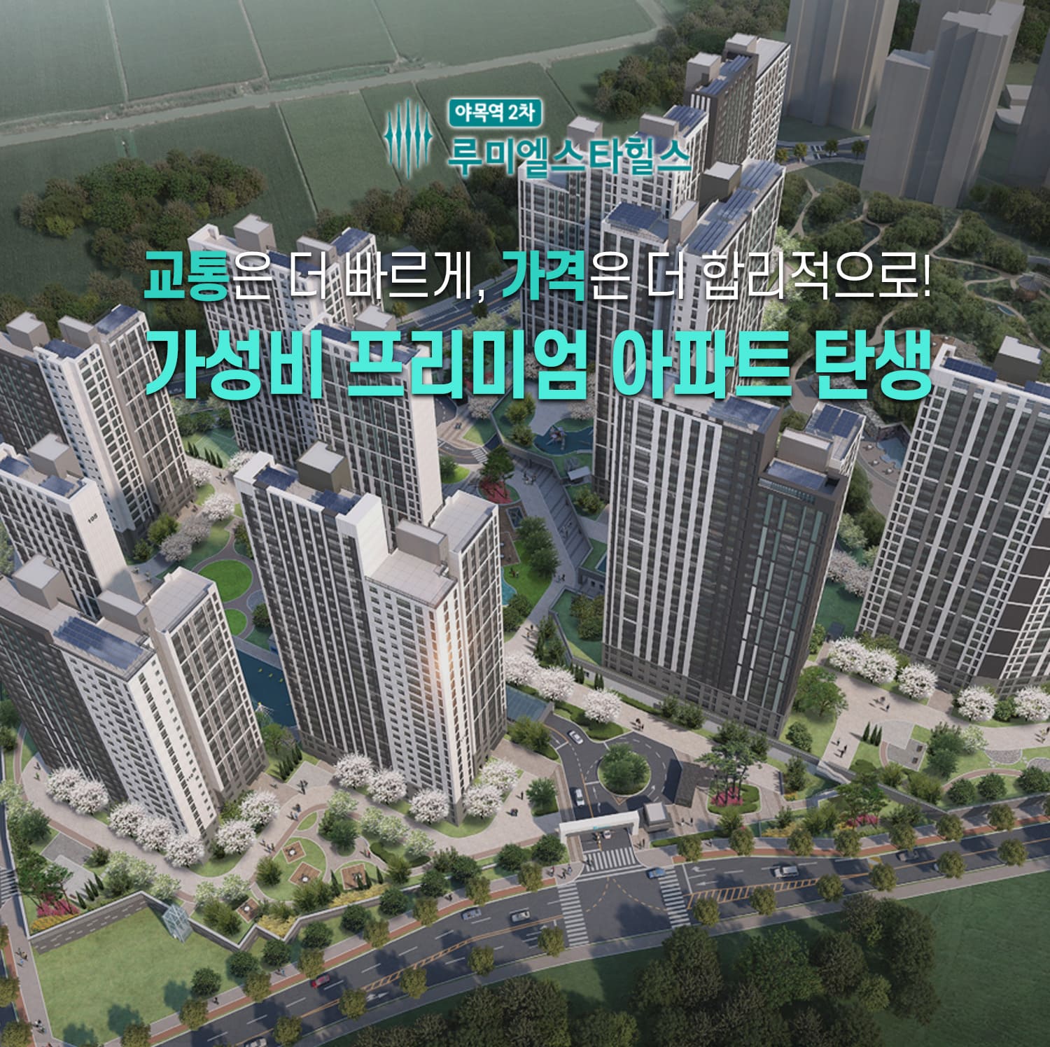 모바일메인2